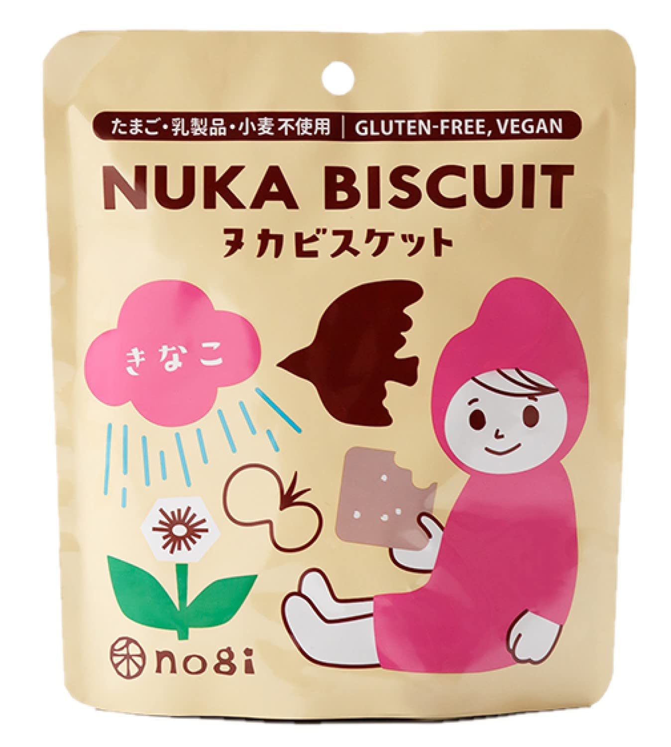 チョガッポ 【はなこ】ポチャギ 韓国 チョガッポ］アンティーク ポジャギ (本藍染め) | すべての